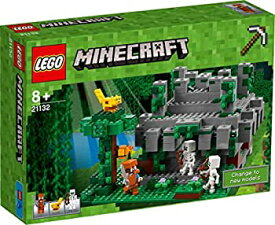楽天市場 Minecraft ジャングルの寺院の通販