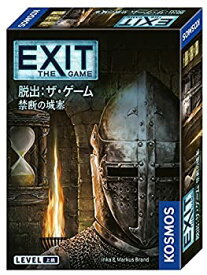 【中古】(非常に良い)EXIT 脱出:ザ・ゲーム 禁断の城塞