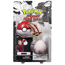 楽天市場 ポケットモンスター ホワイト2中古の通販 楽天市場 ポケットモンスター ホワイト2中古の通販