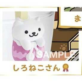 楽天市場 しろねこさん ねこあつめの通販