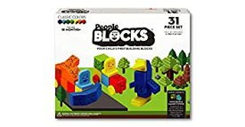 【中古】(未使用・未開封品)People Blocks Classic Colour 31 pc set