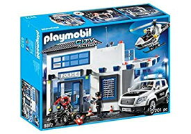 【中古】(未使用・未開封品)Playmobil 9372 Police Station Bundle