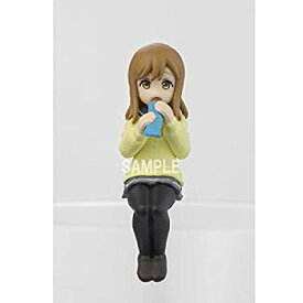 【中古】(非常に良い)PUTITTO ラブライブ!サンシャイン!! ［7.国木田花丸］(単品)