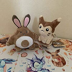 楽天市場 オオタチ ぬいぐるみの通販