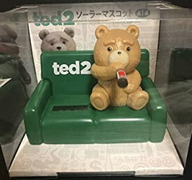 【中古】(非常に良い)Ted2 ソーラーマスコット フィギュア グッズ テッド Ted ted