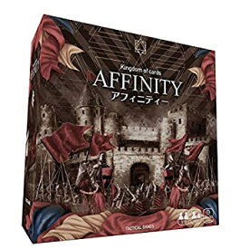 【中古】(未使用・未開封品)アフィニティー(AFFINITY)