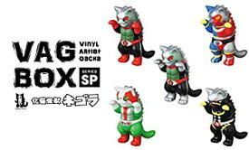 【中古】VAG BOX 化猫怪獣ネゴラ 石ノ森章太郎 ART TOY FES.限定 全5種 小夏や メディコムトイ