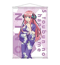 【中古】TVアニメ「五等分の花嫁」 B2タペストリー 中野二乃 浴衣ver.