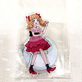 楽天市場 プリティストア プリキュアの通販 楽天市場 プリティストア プリキュアの通販