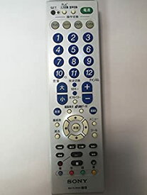 【中古】(非常に良い)ソニー SONY 学習リモコン テレビ/レコーダーなど最大3台操作可能 RM-PL400D