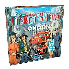 【中古】(未使用・未開封品)チケット・トゥ・ライド:ロンドン 日本語版