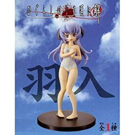 【中古】ひぐらしのなく頃に解 組立式DXフィギュア ～羽入～