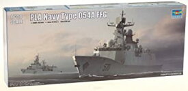 【中古】(非常に良い)トランペッター 1/350 中国人民解放軍海軍 FFG-529 ジョウシャン プラモデル