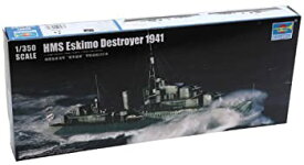 【中古】トランペッター 1/350 イギリス海軍 駆逐艦 HMS エスキモー 1941 プラモデル