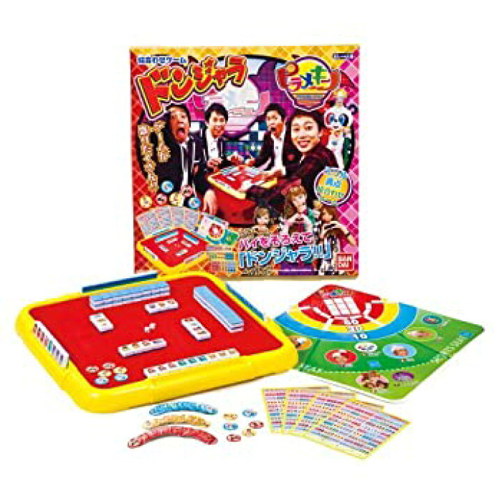 楽天市場】【中古】(未使用・未開封品)ドンジャラ ピラメキーノ : お 