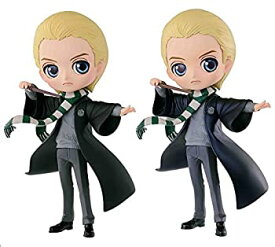 【中古】(未使用・未開封品)ハリー・ポッター Q posket -Draco Malfoy- ドラコ・マルフォイ 全2種セット（通常カラーVer.+パールカラーVer.）