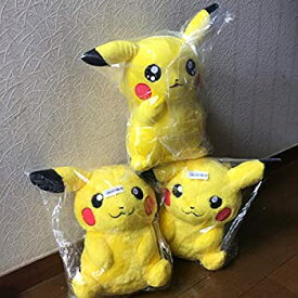 楽天市場 ピカチュウ ぬいぐるみ 初期の通販