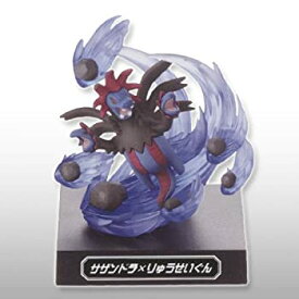 楽天市場 サザンドラ ポケモンの通販