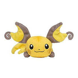 楽天市場 ポケモン ぬいぐるみ ライチュウの通販 楽天市場 ポケモン ぬいぐるみ ライチュウの通販