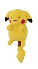 楽天市場 ピカチュウ サンムーン ぬいぐるみの通販 楽天市場 ピカチュウ サンムーン ぬいぐるみの通販