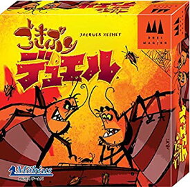 楽天市場 ボード ゲーム ゴキブリの通販 楽天市場 ボード ゲーム ゴキブリの通販