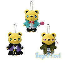 楽天市場】ヒプノシスマイク くまぐるみの通販 