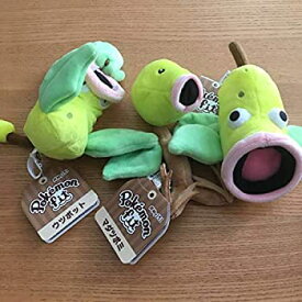 楽天市場 ウツボット ポケットモンスターの通販