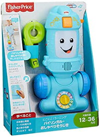 楽天市場 手押し車 中古の通販