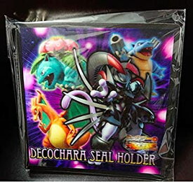 楽天市場 Dvd 中古 ポケモン 映画の通販