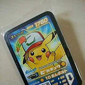 楽天市場 ポケモン トレッタ ゲームの通販