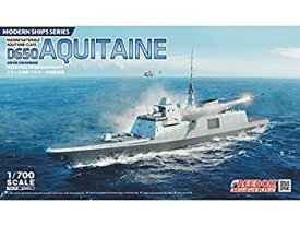 【中古】フリーダムモデルキット 1/700 フランス海軍 D650 アキテーヌ 駆逐艦 プラモデル FRE83001