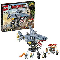 楽天市場】レゴ ニンジャゴー 70656 ガーマドンのシャークメカの通販