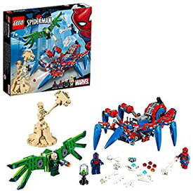 【中古】(非常に良い)レゴ(LEGO) スーパー・ヒーローズ スパイダーマンのスパイダー・クローラー 76114 ブロック おもちゃ 男の子