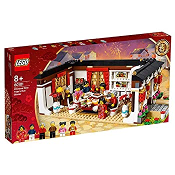 楽天市場】【中古】レゴ(LEGO) アジアンフェスティバル 旧正月の大晦日