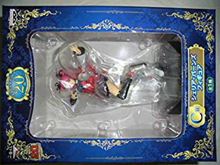 楽天市場】【中古】一番くじ 『テイルズ オブ』シリーズ 20th 
