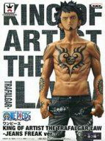 【中古】(未使用・未開封品)ワンピース KING OF ARTIST THE TRAFALGAR.LAW -JEANS FREAK ver.- 【トラファルガー・ロー（ブラック/黒）】