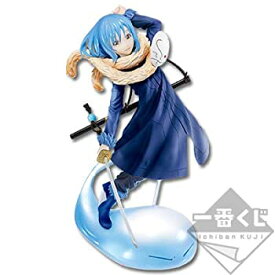 楽天市場 転生 リムル フィギュアの通販