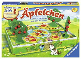 【中古】りんごゲーム(Apfelchen)/Ravensburger/Peter Becker