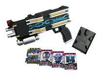 楽天市場】仮面ライダー 変身装填銃 ver.20th dxディエンドライバーの通販 