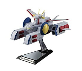 【中古】(未使用・未開封品)輝艦大全 機動戦士ガンダム 1/1700ペガサス級強襲揚陸艦2番艦 ホワイトベース 約155mm ABS製 塗装済み可動フィギュア