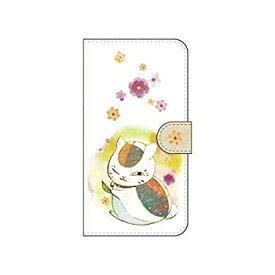 にゃんこ 先生 壁紙 Iphone