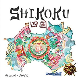 楽天市場 お遍路さん ゲームの通販