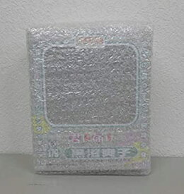 楽天市場 君に届け Dvd ホビー の通販