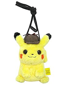 楽天市場 名探偵ピカチュウ 中古の通販