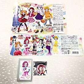 楽天市場 プリティストア プリキュアの通販 楽天市場 プリティストア プリキュアの通販