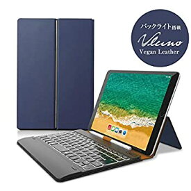 【中古】エレコム キーボード Bluetooth タブレット汎用ケース一体型 8.5~11.1インチ(iPad Pro 9.7/10.5/11対応)レザー ブルー TK-CAP03BU