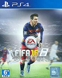 【中古】FIFA 16 (輸入版:アジア) - PS4