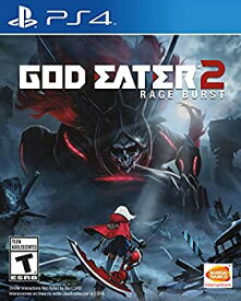 楽天市場 ゴッドイーター2 レイジバースト 中古 Ps4の通販 楽天市場 ゴッドイーター2 レイジバースト 中古 Ps4の通販