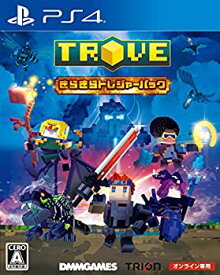 【中古】(未使用・未開封品)Trove -きらきらトレジャーパック- - PS4