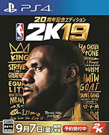 【中古】【PS4】NBA 2K19 20周年記念エディション